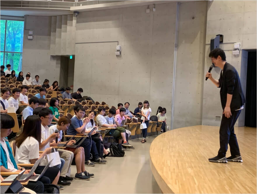 Lecture activities by a Representative of the Company