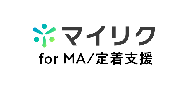 MyRec for MA/Retention Support