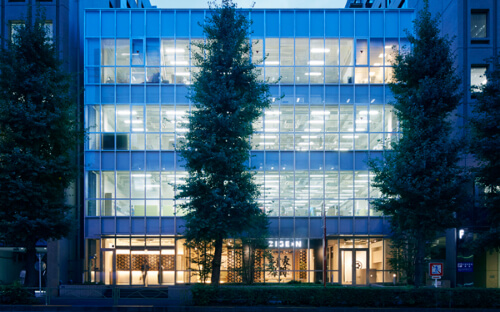 Head Office, Toranomon Office