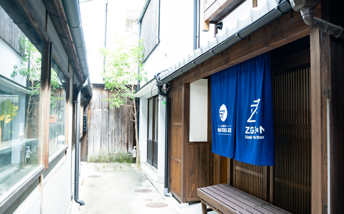 京都オフィス